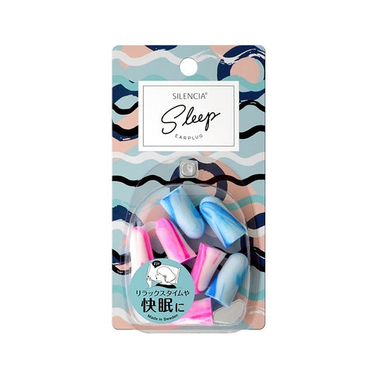 CONCISE Sleep Earplug  (10g)