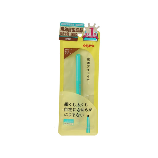 DEJAVU Lasting-Fine A Cream Pencil, Dark Brown