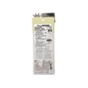 DEJAVU Lasting-Fine A Cream Pencil, Dark Brown