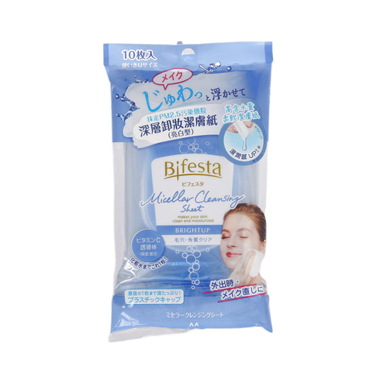 BIFESTA Cleansing Sheet Brightup