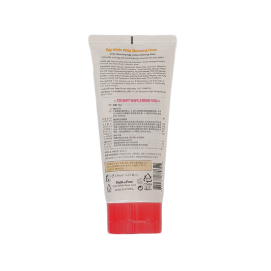 FAITHINFACE Egg White Whip Cleansing Foam  (150g)