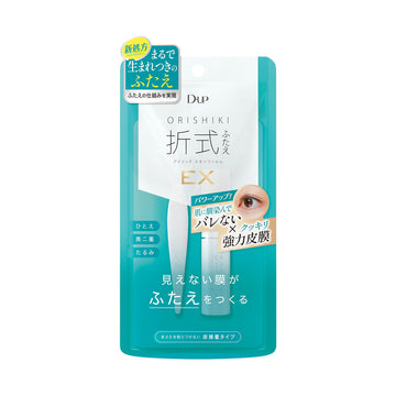 DUP Orishiki Eyelid Skin Flim EX  (4mL)