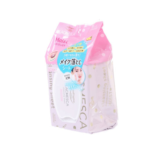 毛孔潔淨速效卸妝紙(保濕型) 50片