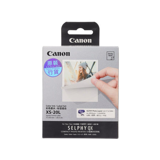 CANON