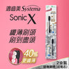 SYSTEMA Sonic X Superthin Spiral Black Sonic Toothbrush Refill + Battery 2's  (2pcs + 2pcs)