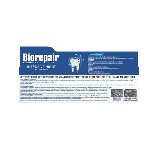 BIOREPAIR Biorepair Advanced Intensive Night Toothpaste  (75mL)