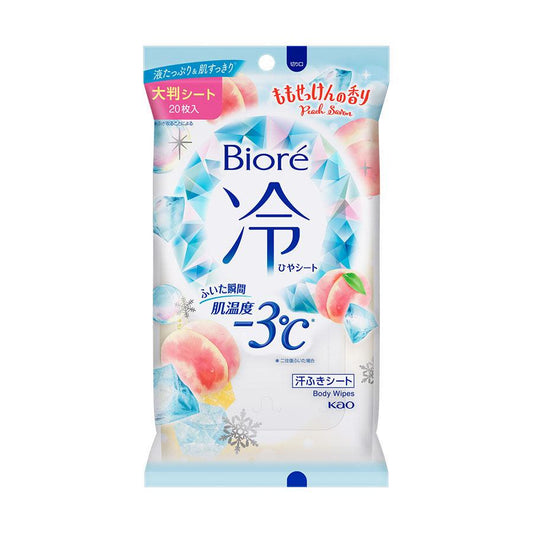 BIORE Ice Cold Body Sheet - Peach (20pcs) - LOG-ON