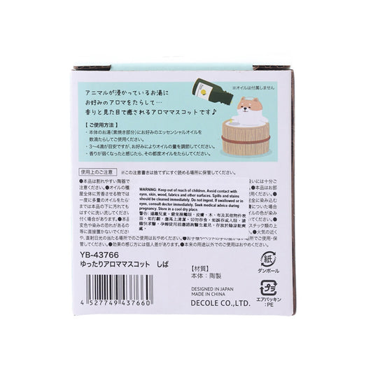 DECOLE Relaxing Aroma Mascot Shiba