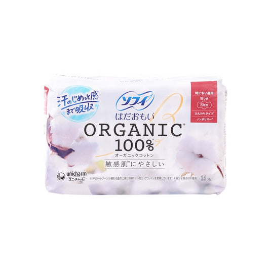 SOFY Organic Cotton 23Cm With Wing  (15PC)