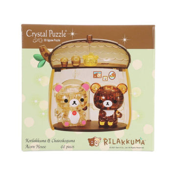 3D CRYSTAL PUZZLE 3D Crystal Puzzle - Rilakkuma House - LOG-ON