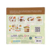 3D CRYSTAL PUZZLE 3D Crystal Puzzle - Rilakkuma House - LOG-ON