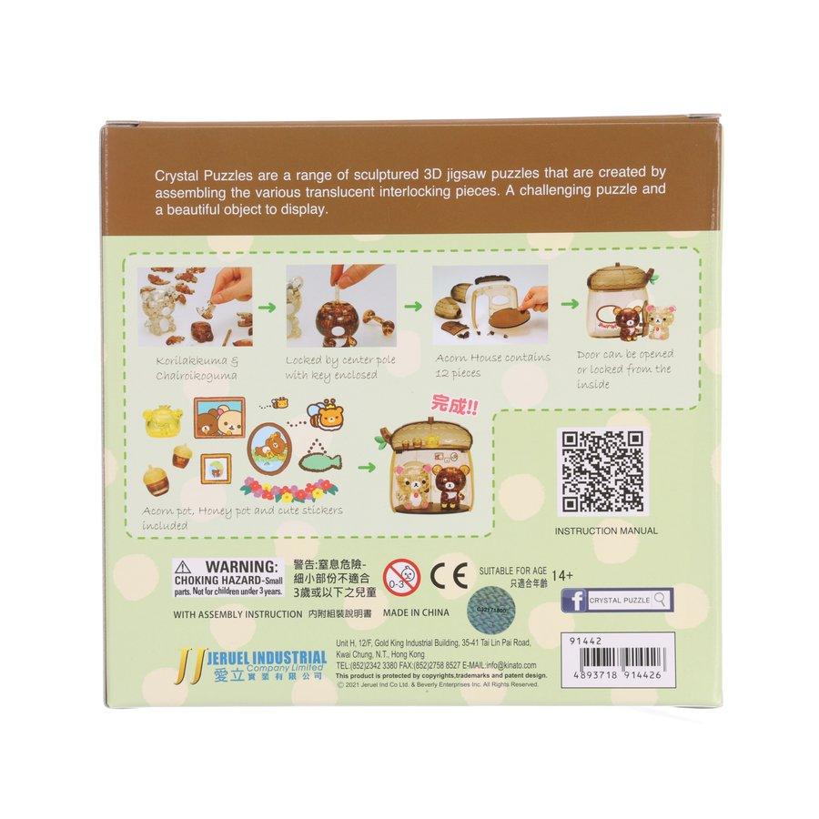 3D CRYSTAL PUZZLE 3D Crystal Puzzle - Rilakkuma House - LOG-ON