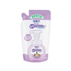 KIREI Foaming Hand Soap Refill (Lavender)  (200ml)