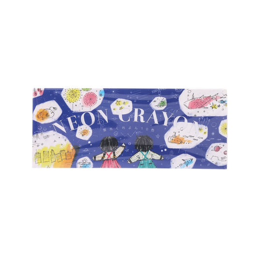 KOKUYO 螢光蠟筆 - 10色  (105g)