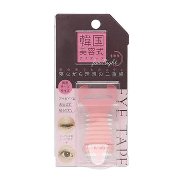 COGIT Korean Style Double Tape  (20g)