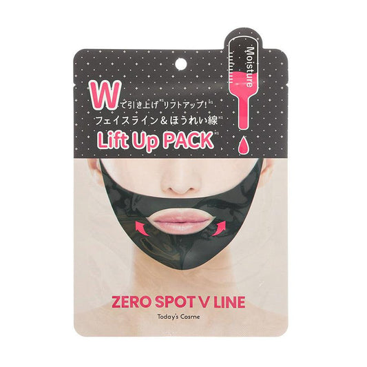 TODAY'S COSME Zerospot V Pack - Black  (30g)