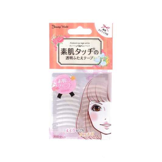 透明素肌雙眼皮膠貼 (30對) + 輔助棒 1 個
