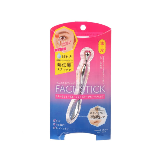BEAUTY WORLD 3 Ways Beauty Massage Stick  (1pc)