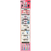 SYSTEMA Sonic X Superthin Wide Spiral Black Toothbrush Refill + Battery 2pcs