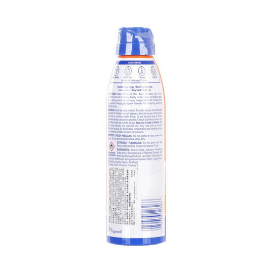 BANANA BOAT Ultra Sport Sunscreen Spray SPF100 (170g) - LOG-ON