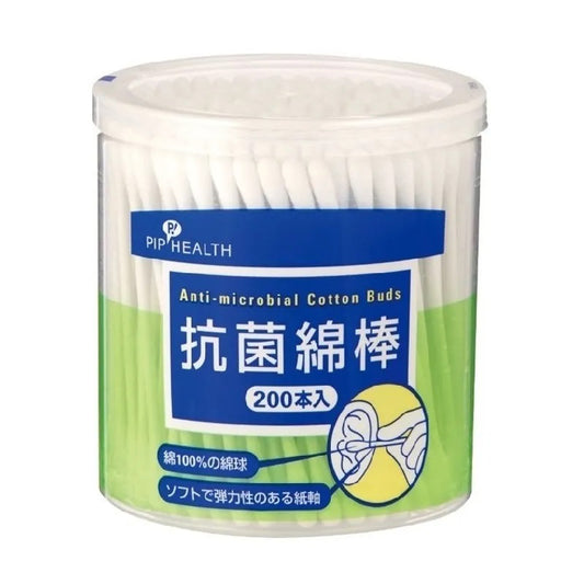 PIP PIP Antibacterial Cotton Swab 200 pcs  (200pcs)