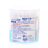 PIP PIP Plump Cotton Swab 110 pcs  (110pcs)