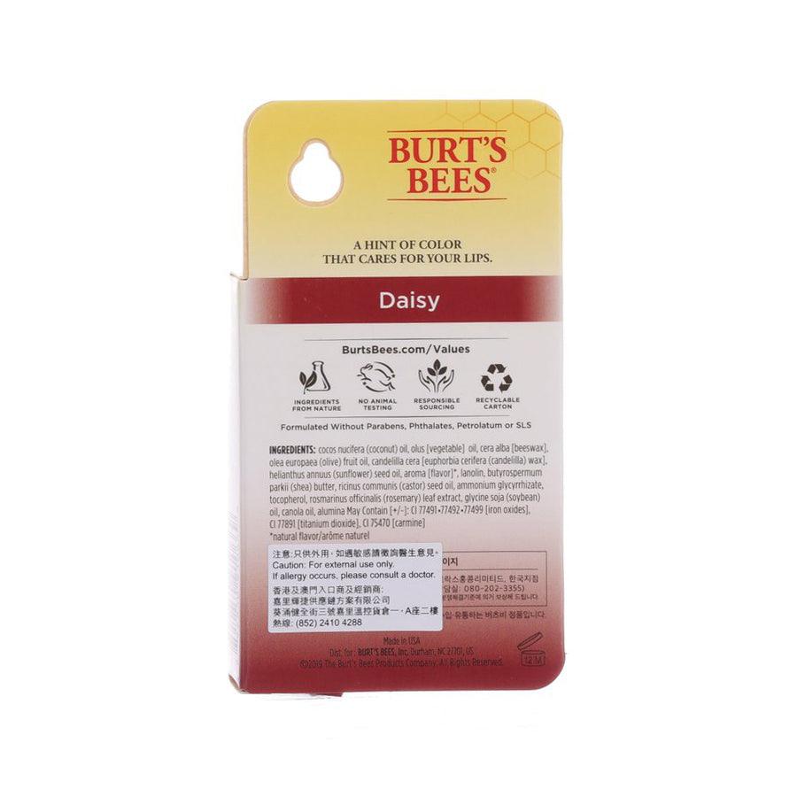 BURTS BEES Tinted Lip Balm - Daisy (4.25g) - LOG-ON