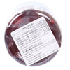 THE GOOD VITAMIN CO Good Biotin Hair Skin Nails Dietary Supplement Gummy  (60pcs)