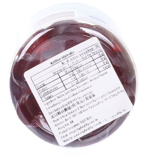 THE GOOD VITAMIN CO Good Biotin Hair Skin Nails Dietary Supplement Gummy  (60pcs)