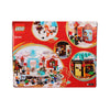 LEGO LEGO Chi Festival Lunar New Year Ice Festi - LOG-ON