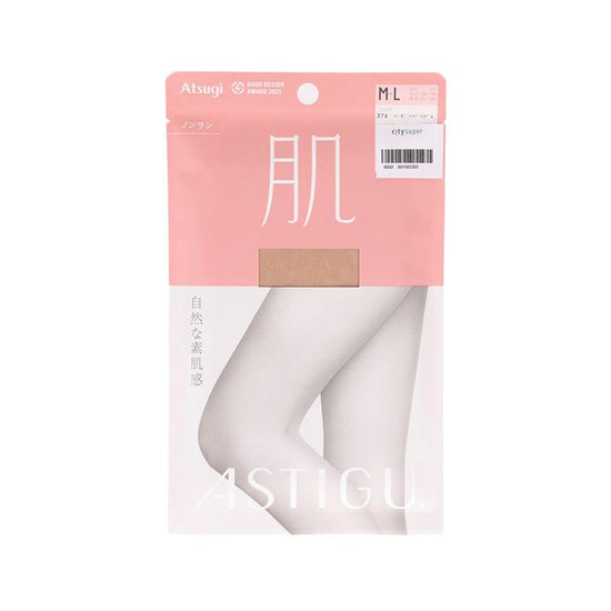 ATSUGI Baby Beige AP6000 M-L - LOG-ON
