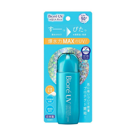 BIORE UV Aqua Protect Lotion (70mL) - LOG-ON