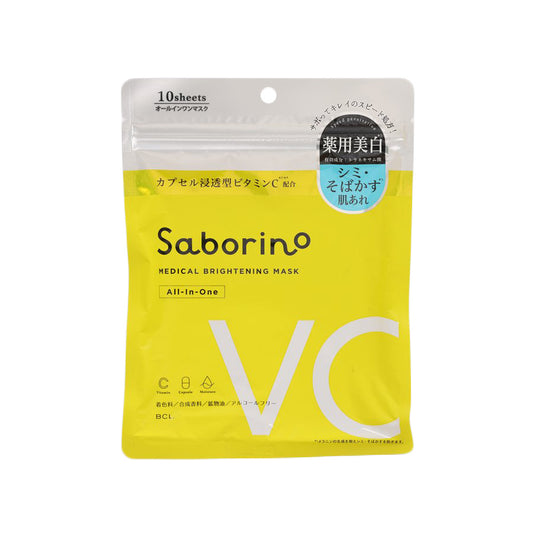 BCL Saborino Medical Facial Sheet Mask Brigtening  (10pc)
