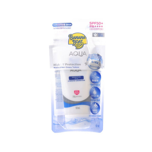 BANANA BOAT BB Aqua Sensitive Sunscreen Lotion SPF 50+  (50mL)