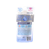 BANANA BOAT BB Aqua Sensitive Sunscreen Lotion SPF 50+  (50mL)