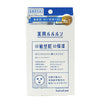 鷺鷺潤 藥用敏感肌保濕面膜 4片裝  (120ml)