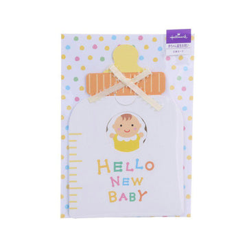 HALLMARK Baby Card Pop Up - Bottle (20g) - LOG-ON