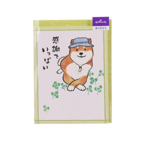 HALLMARK Thank You Card - Shibainu (20g) - LOG-ON