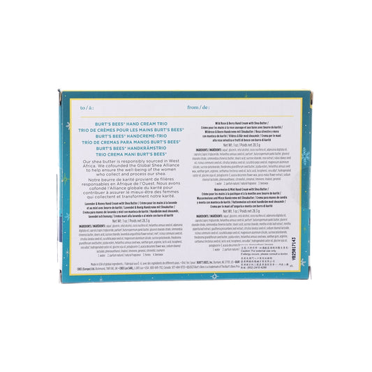 BURTS BEES BB HAND CREAM TRIO GIFT HY  (3pcs)