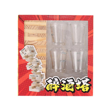 ETERNAL Wooden Building Blocks - Drinking Games - LOG-ON