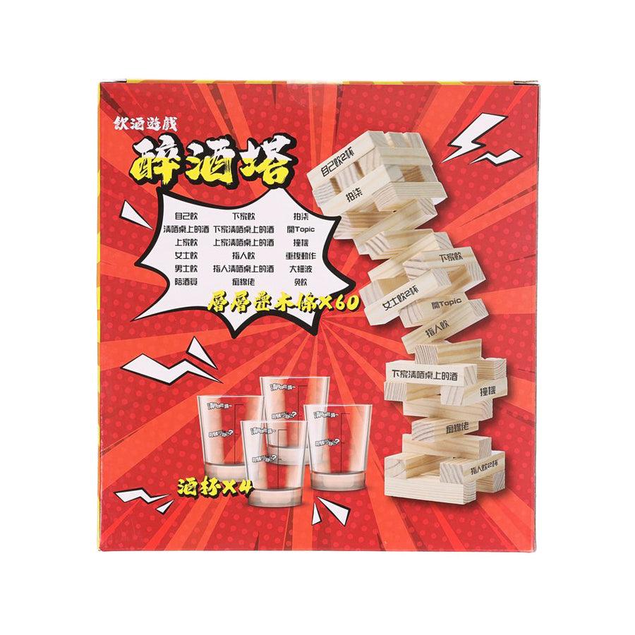 ETERNAL Wooden Building Blocks - Drinking Games - LOG-ON