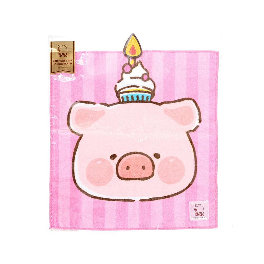 TOYZEROPLUS LuLu Celebration BD Cake Handkerchief - LOG-ON