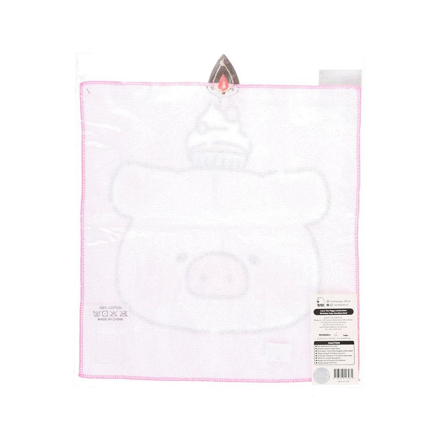 TOYZEROPLUS LuLu Celebration BD Cake Handkerchief - LOG-ON