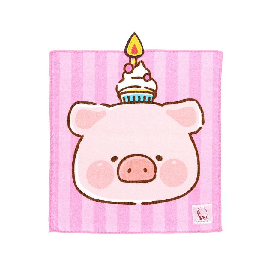 TOYZEROPLUS LuLu Celebration BD Cake Handkerchief - LOG-ON