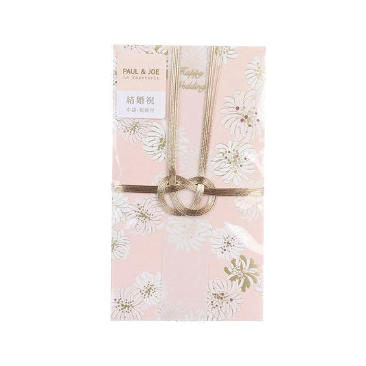 MARKS Paul & Joe Wedding Envelop - Chrysanth Pink (29g) - LOG-ON