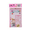 SANRIO Wedding Envelope - Minna No Tabo Balloon - LOG-ON