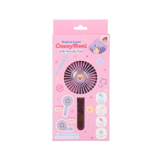 SANRIO USB Handy Fan(2023) - Creamy Mami - LOG-ON