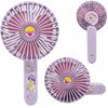 SANRIO USB HANDY FAN(2023) - 小忌廉