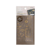 MIDORI Transfer Sticker Foil - Coffee (8g) - LOG-ON