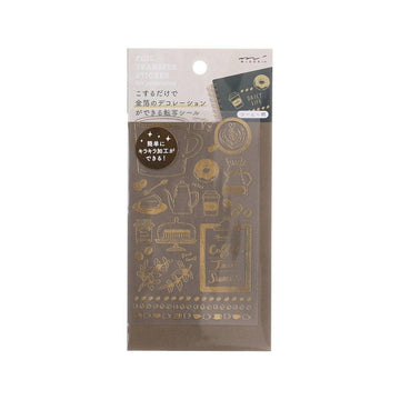 MIDORI Transfer Sticker Foil - Coffee (8g) - LOG-ON